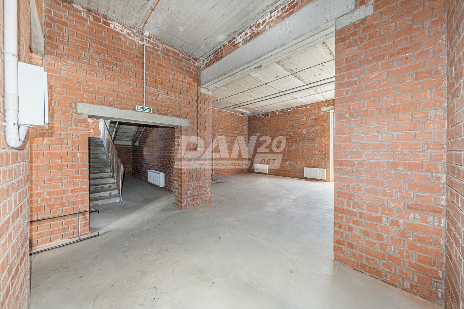 Торговая площадь 599,7 м²