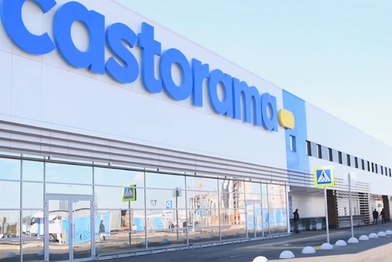 Castorama открыла первый в Казани фирменный гипермаркет