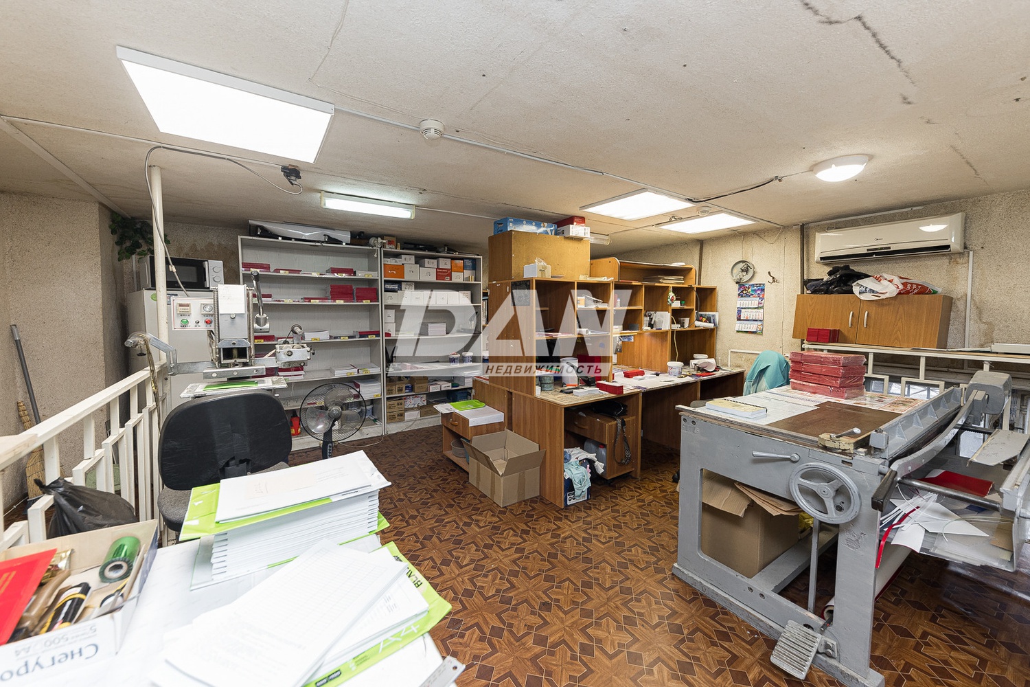 Офис 167 м²