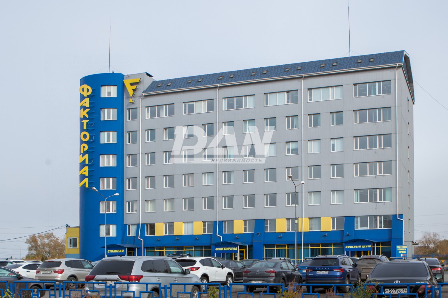 Офис 40 м²
