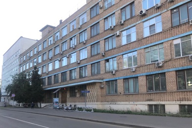 В Москве продали бывший офис «Славянского Банка»