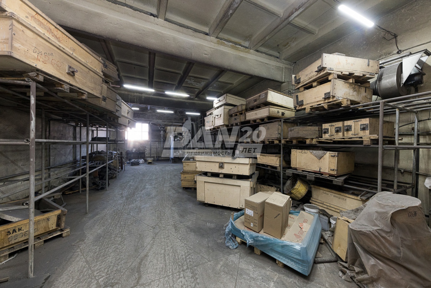 Производственное помещение 1301 м²