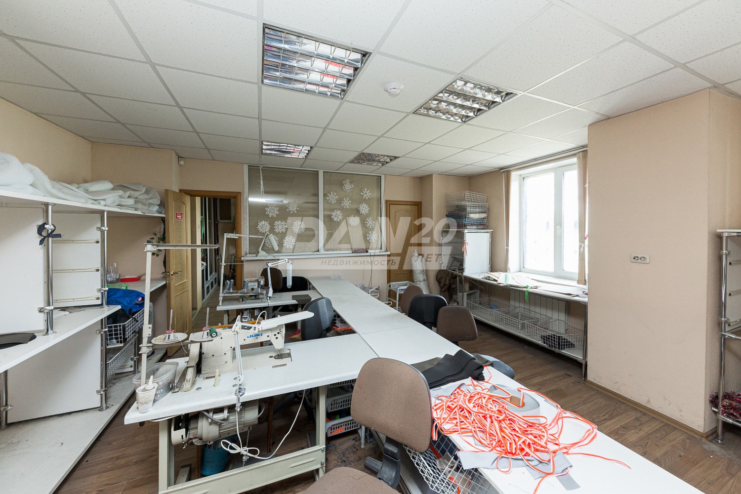 Офис 944 м²