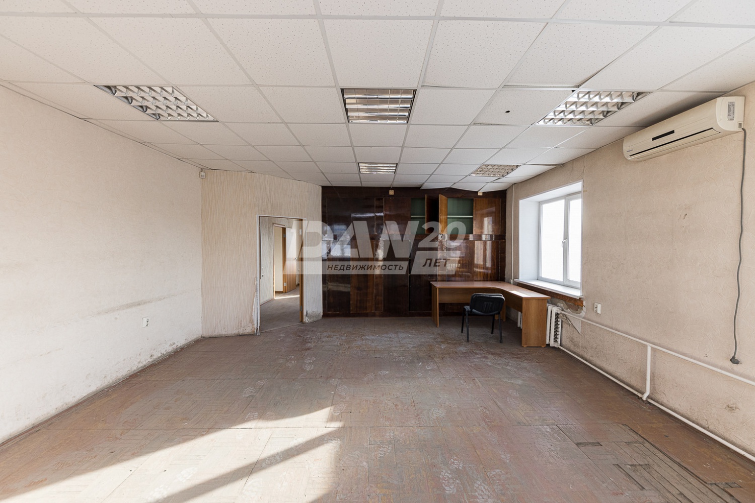 Офис 263,6 м²