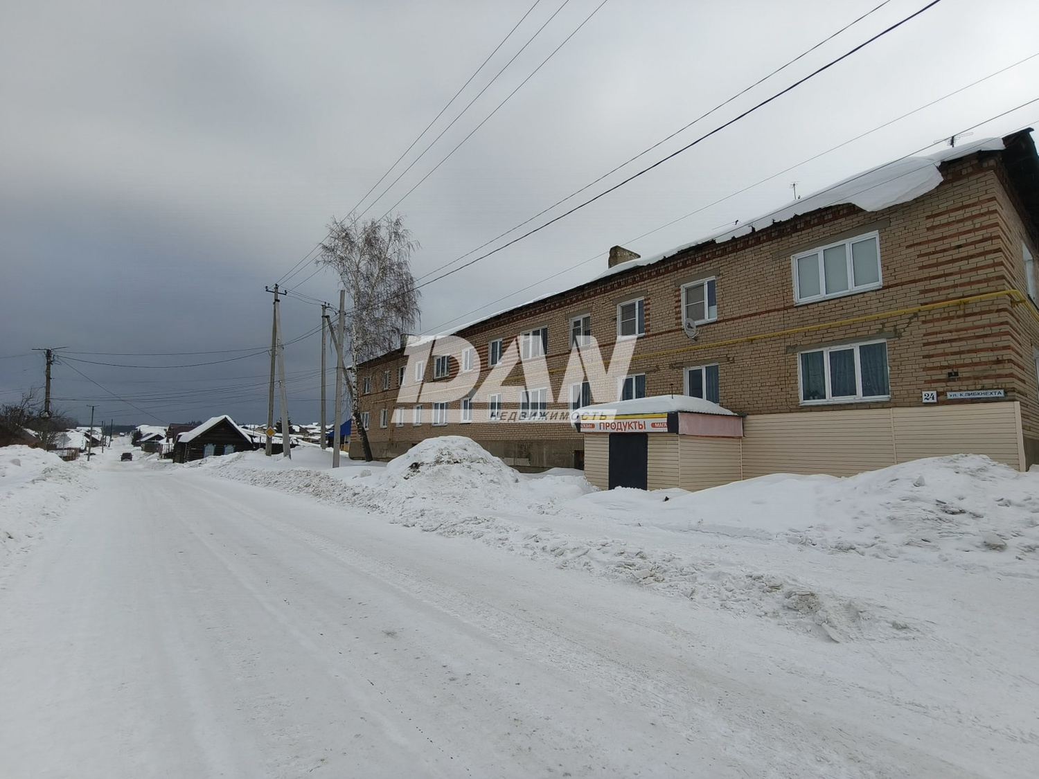 Торговая площадь 97 м²