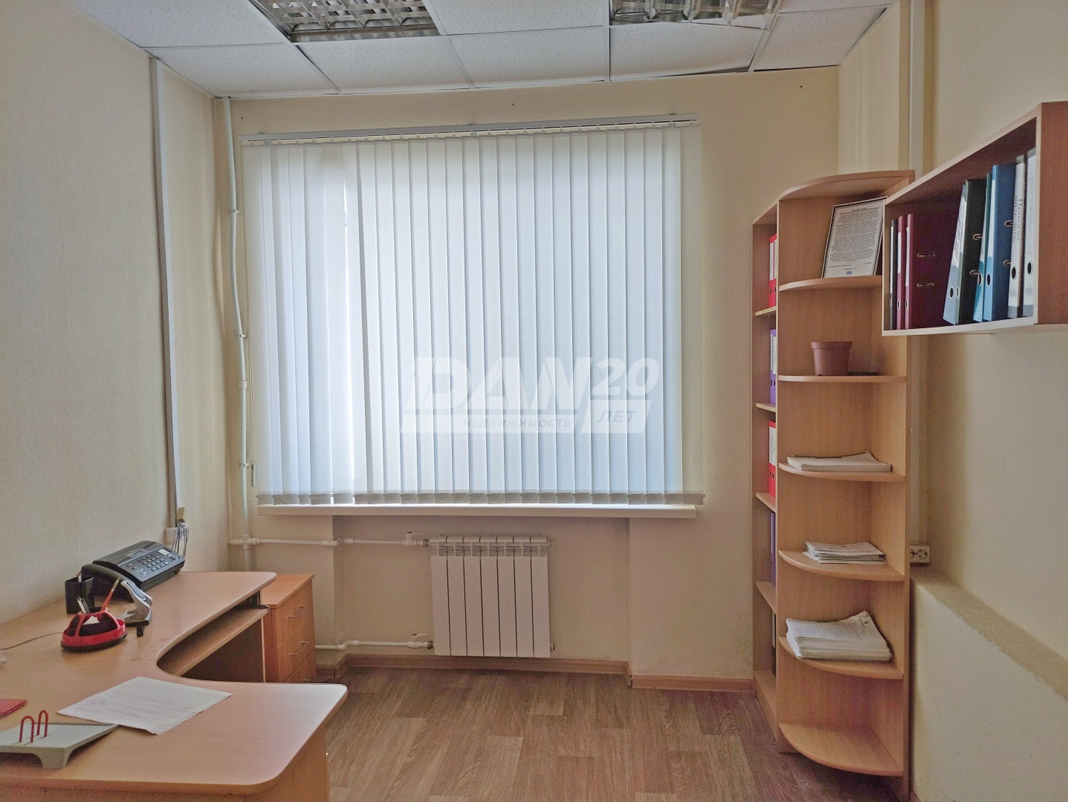 Офис 284 м²