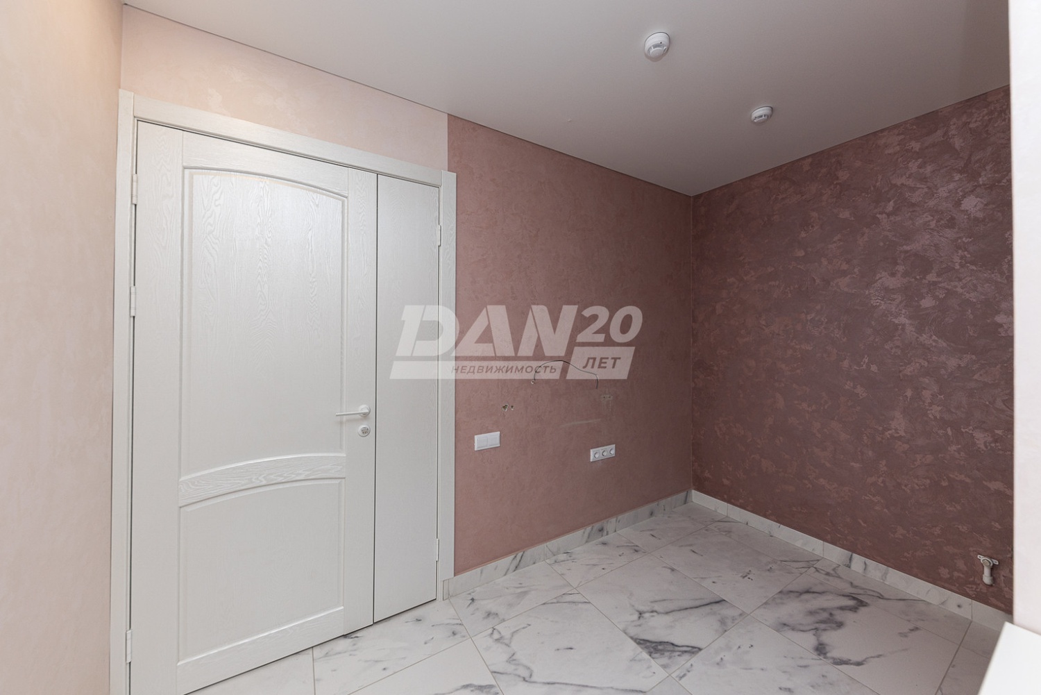Помещение свободного назначения 93 м²