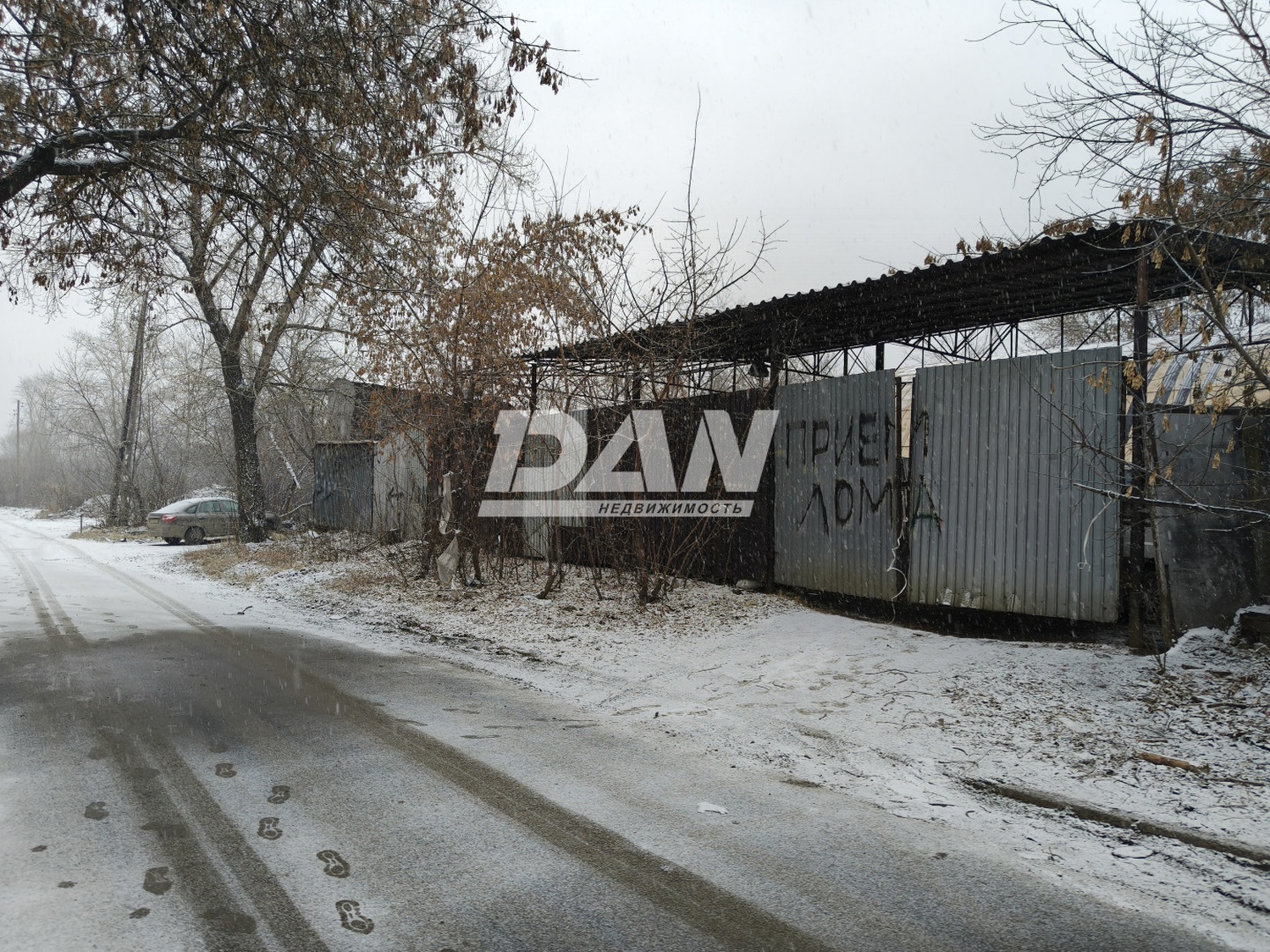 Производственное помещение 453 м²