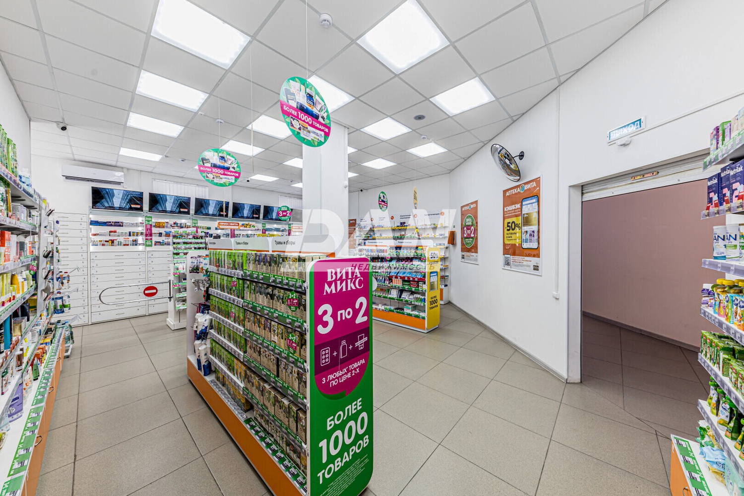 Торговая площадь 786 м²