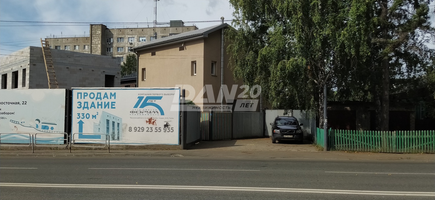 Помещение свободного назначения 147 м²