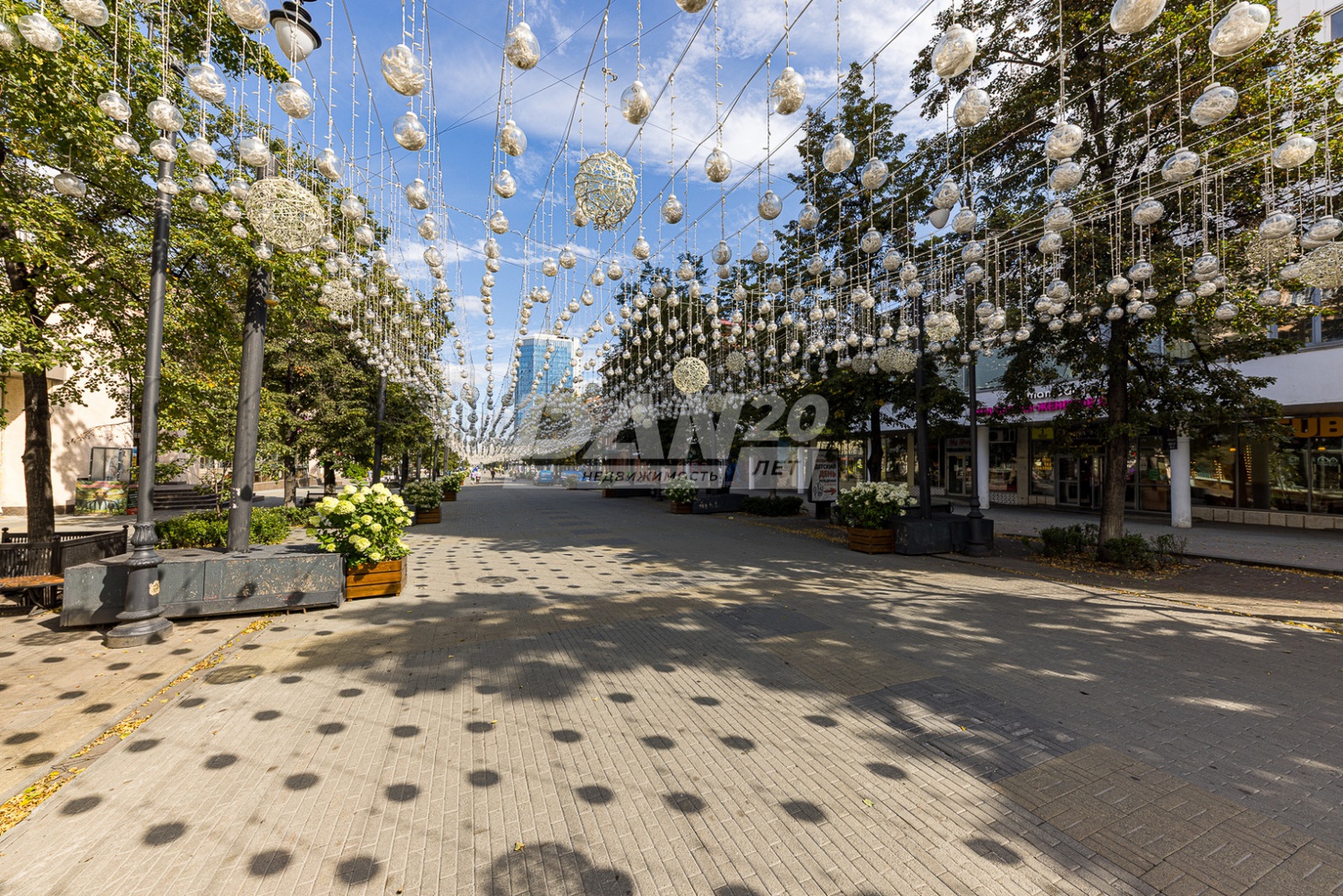 Помещение свободного назначения 1536,8 м²
