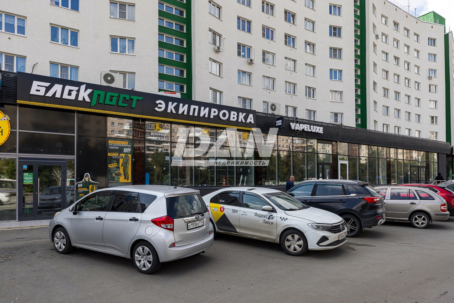 Помещение свободного назначения 1173,2 м²