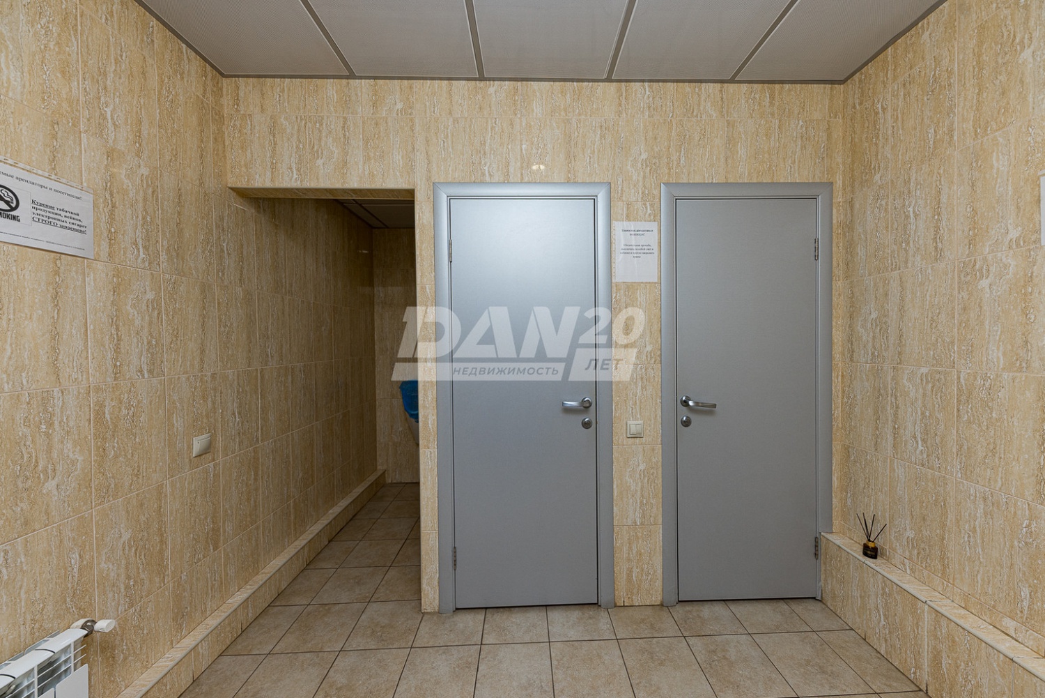 Офис 685,3 м²