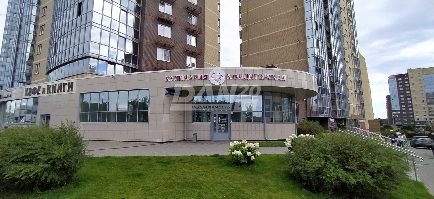 Помещение свободного назначения 347,5 м²