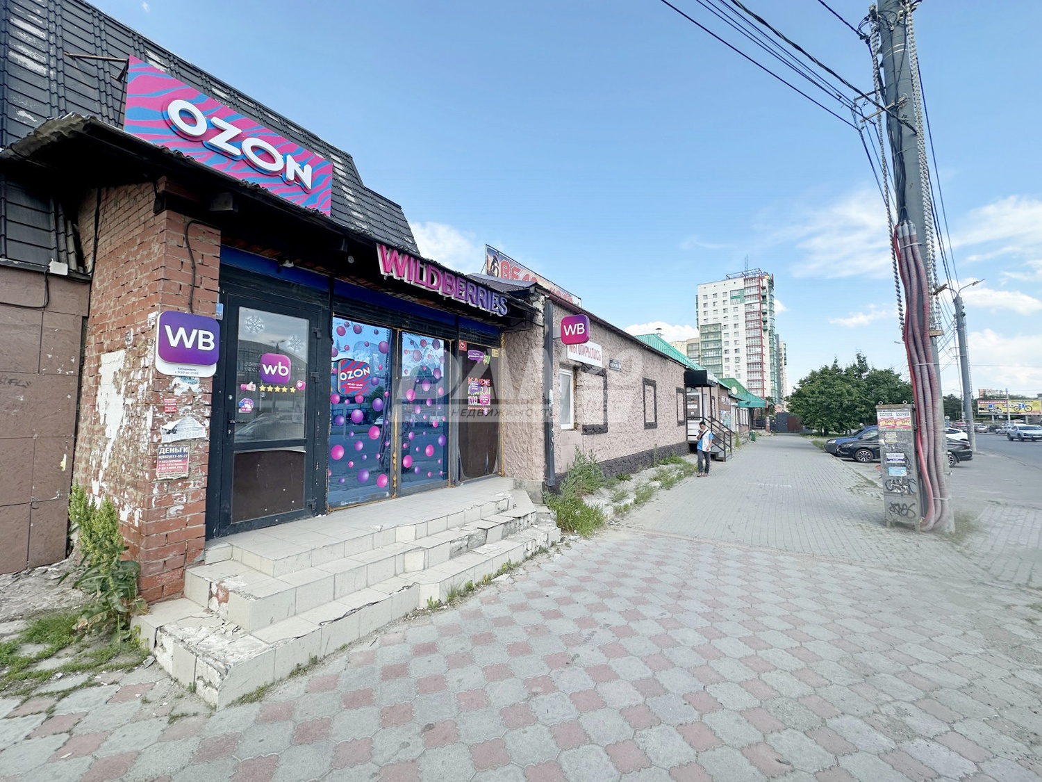 Помещение свободного назначения 90,6 м²