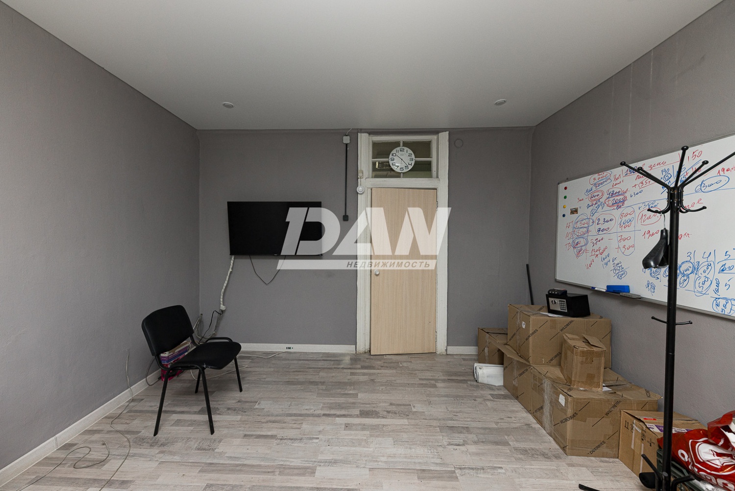 Помещение свободного назначения 353 м²