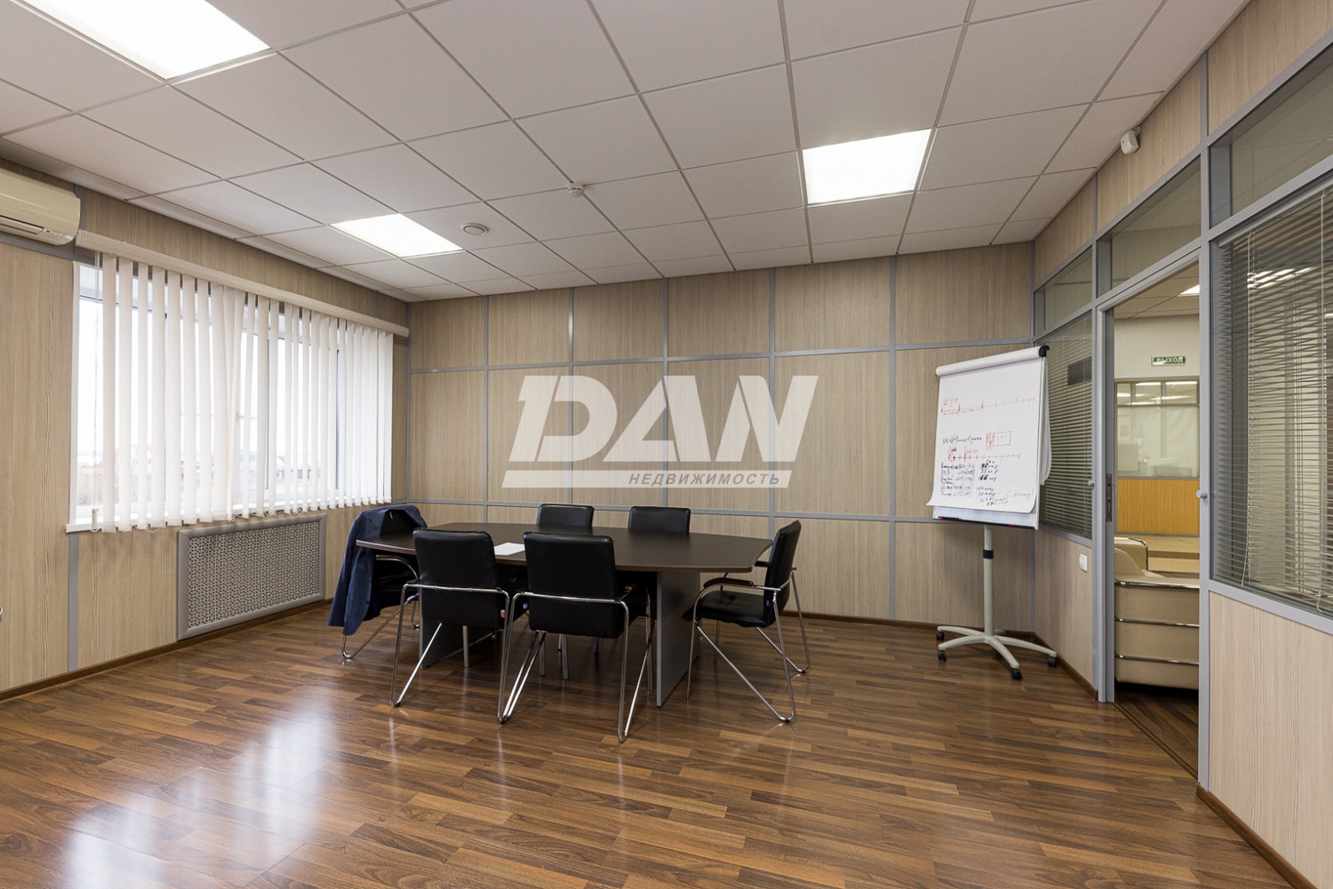 Помещение свободного назначения 7101,7 м²