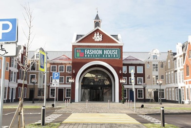FASHION HOUSE Group открывает первую очередь аутлет-центра на Таллиннском шоссе