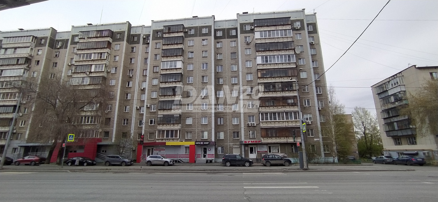 Помещение свободного назначения 68 м²
