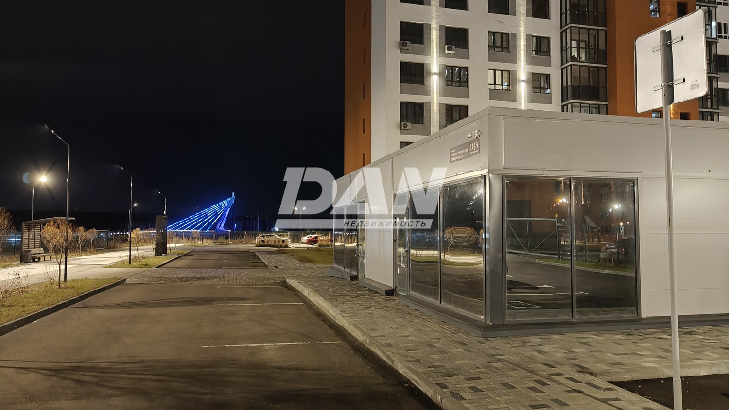 Торговая площадь 142,7 м²