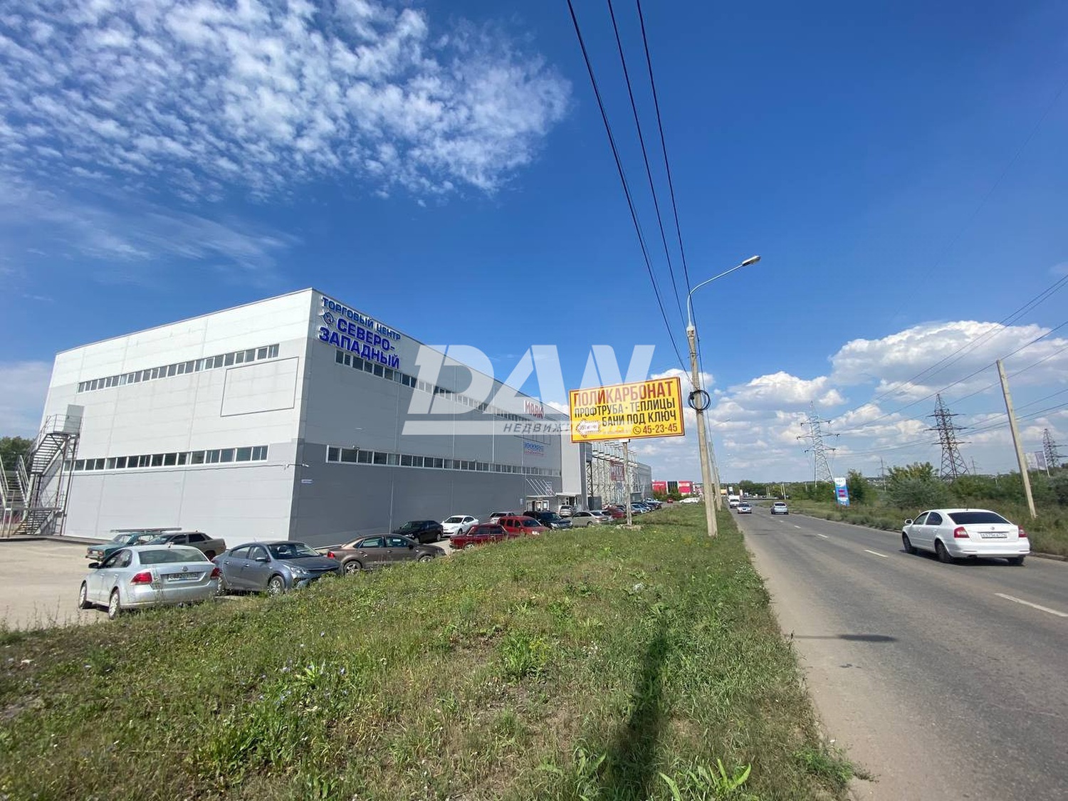 Торговое помещение 1000 м²