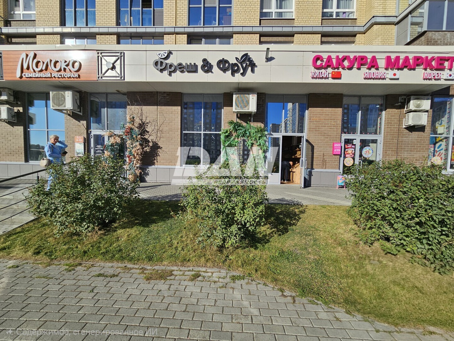 Торговое помещение 99,8 м²