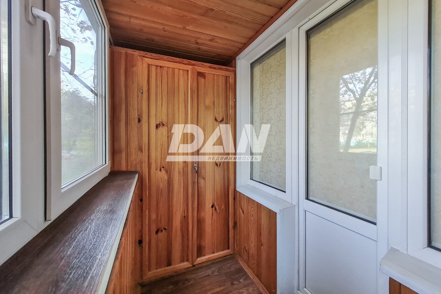 Помещение свободного назначения 63,5 м²