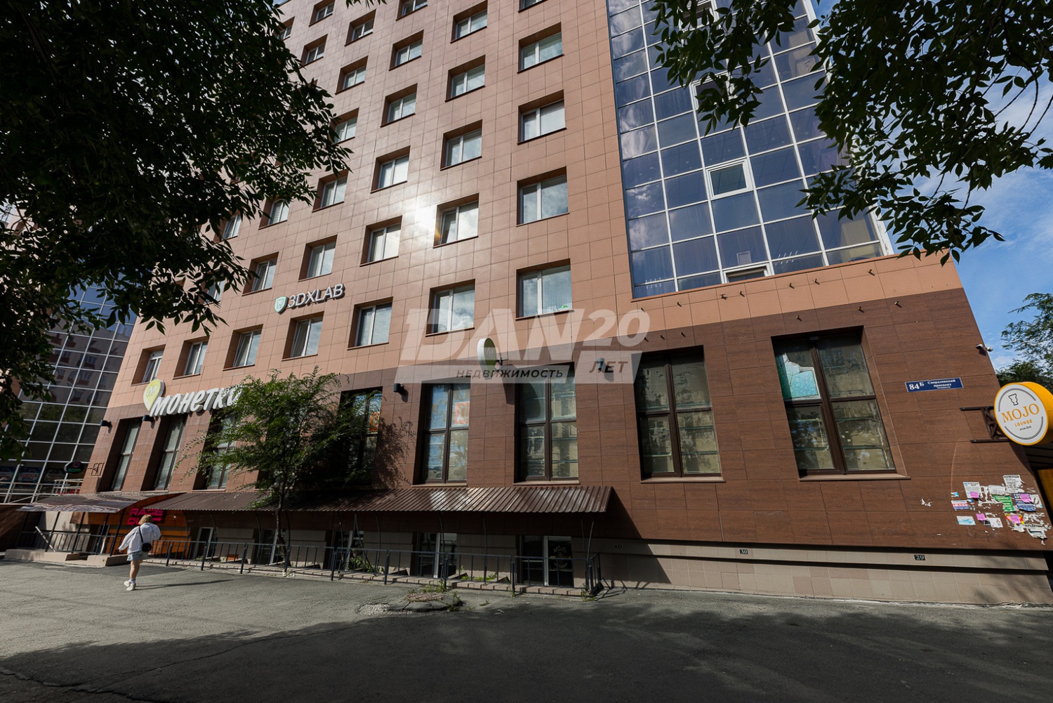 Офис 685,3 м²