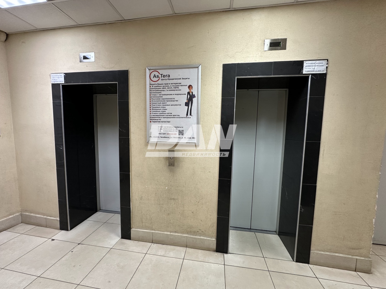 Офис 58,9 м²