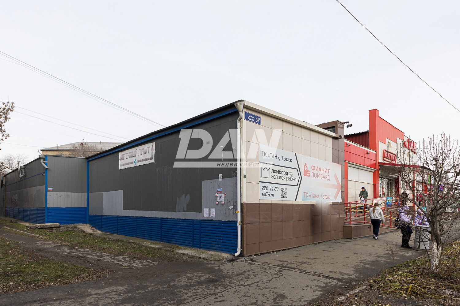 Помещение свободного назначения 1900 м²