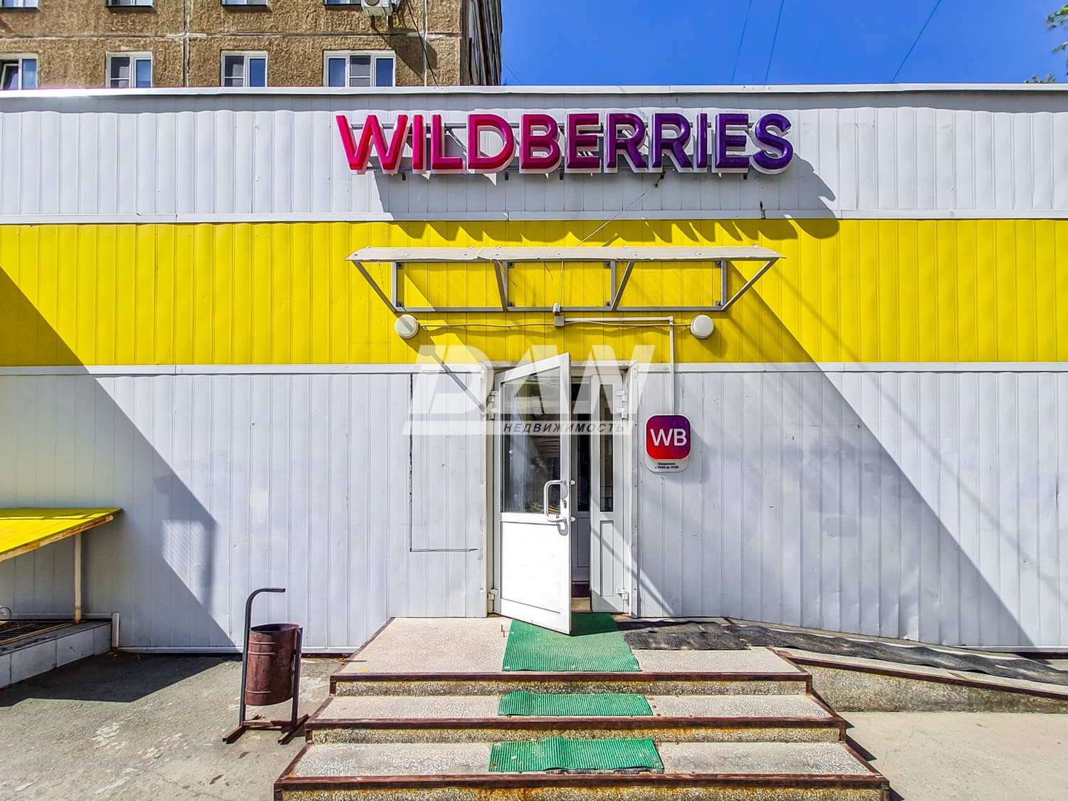 Торговая площадь 3431 м²