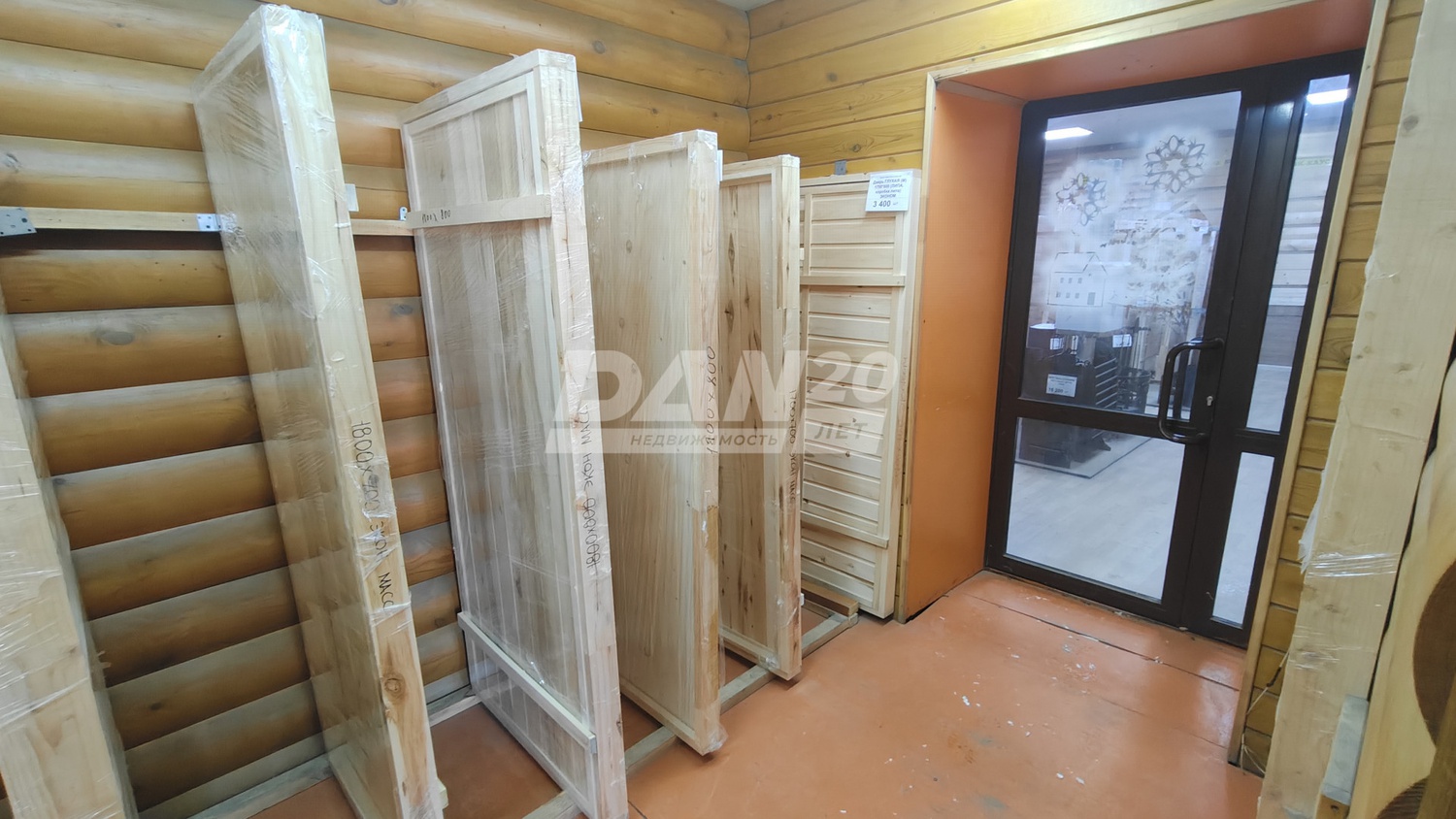 Торговое помещение 103,8 м²