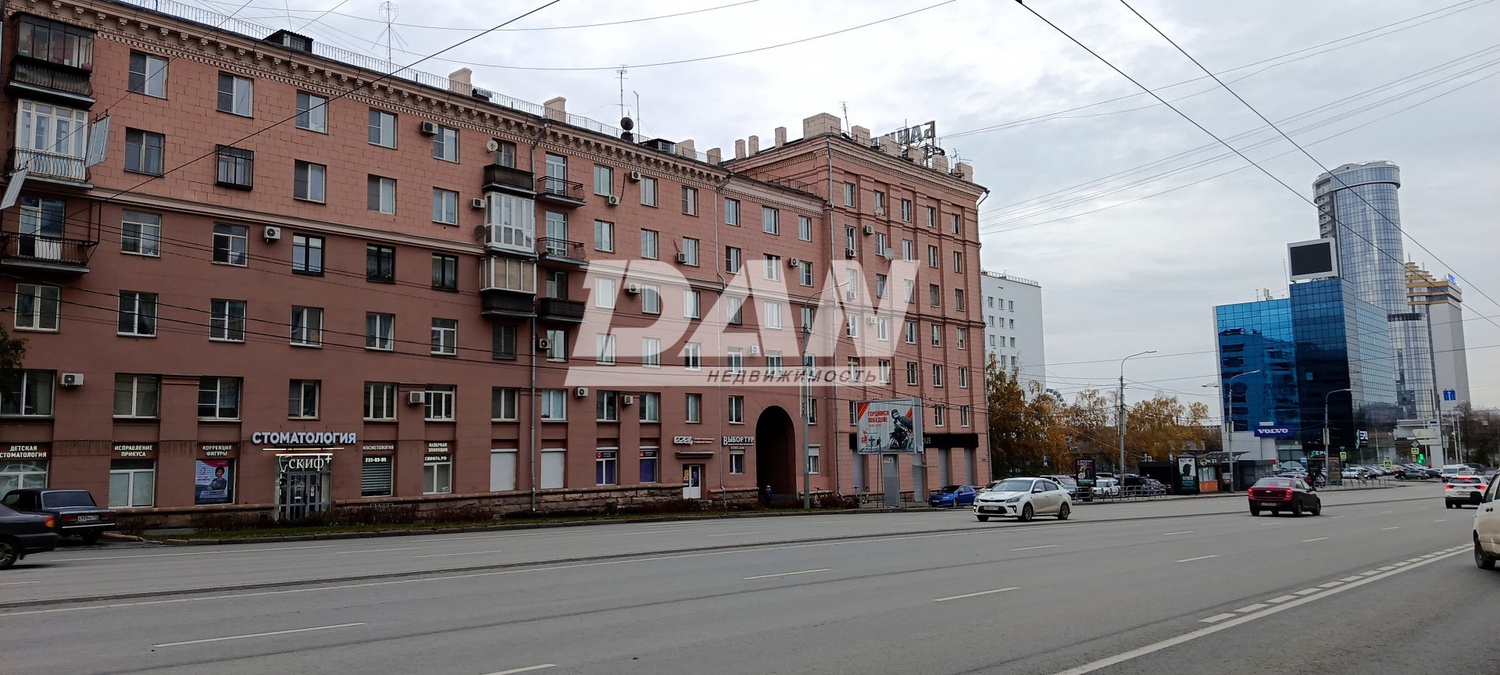 Помещение свободного назначения 76 м²