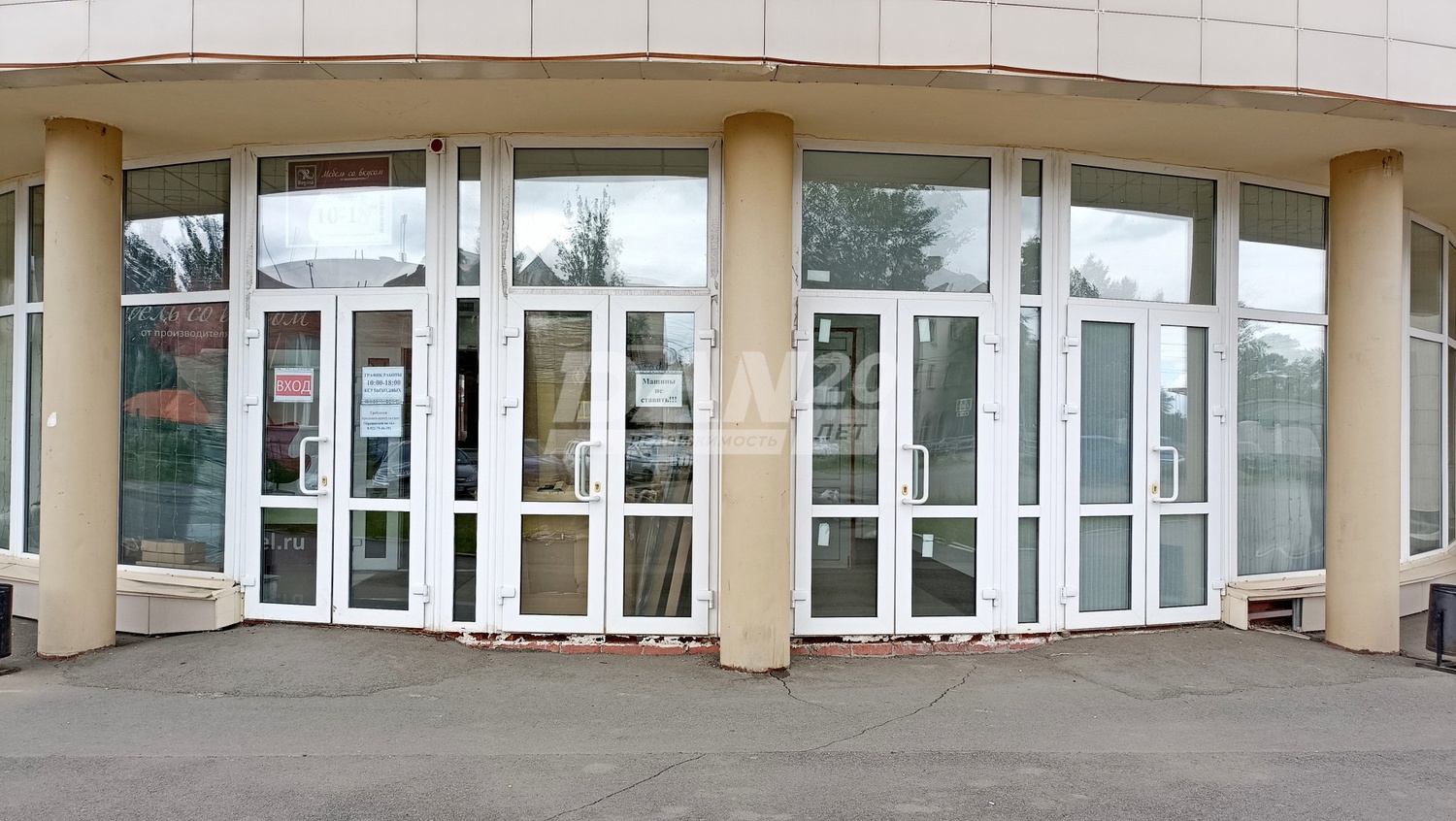 Помещение свободного назначения 310 м²