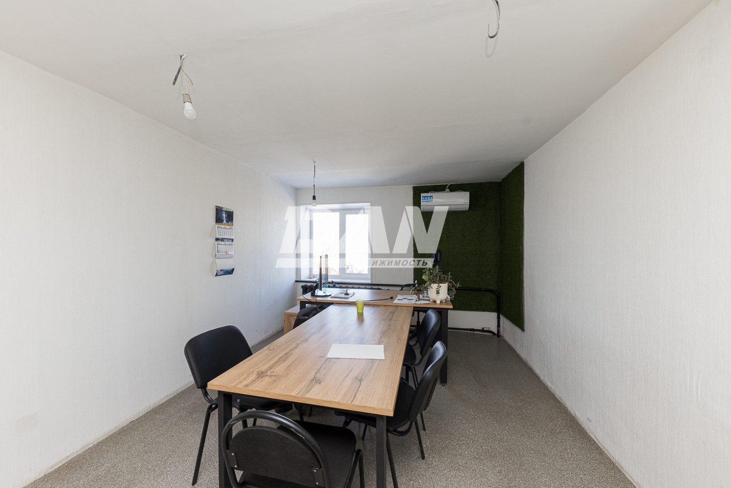 Производственное помещение 2557 м²