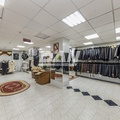 Миасс