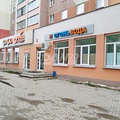Челябинск