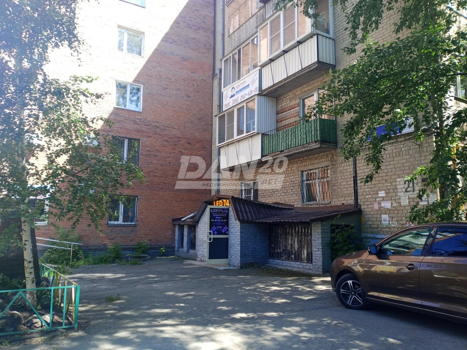Помещение свободного назначения 167 м²