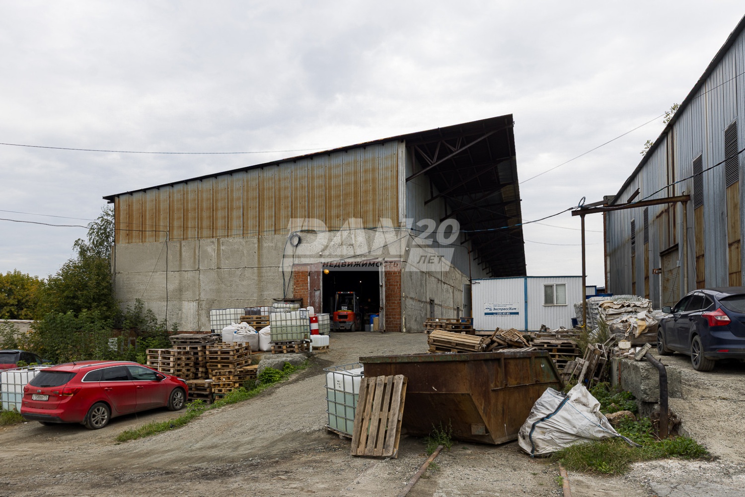 Земельный участок 3000 м²