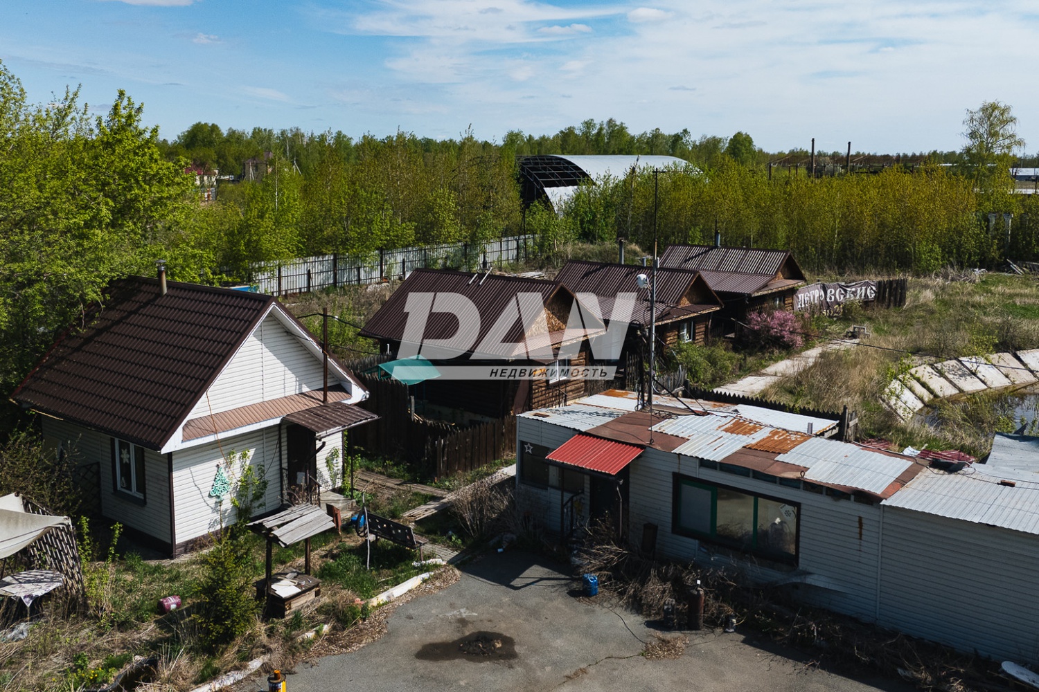 Производственное помещение 1137 м²