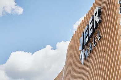 DAKO взяла в обслуживание гигантский ТРЦ Veer Mall в столице Урала
