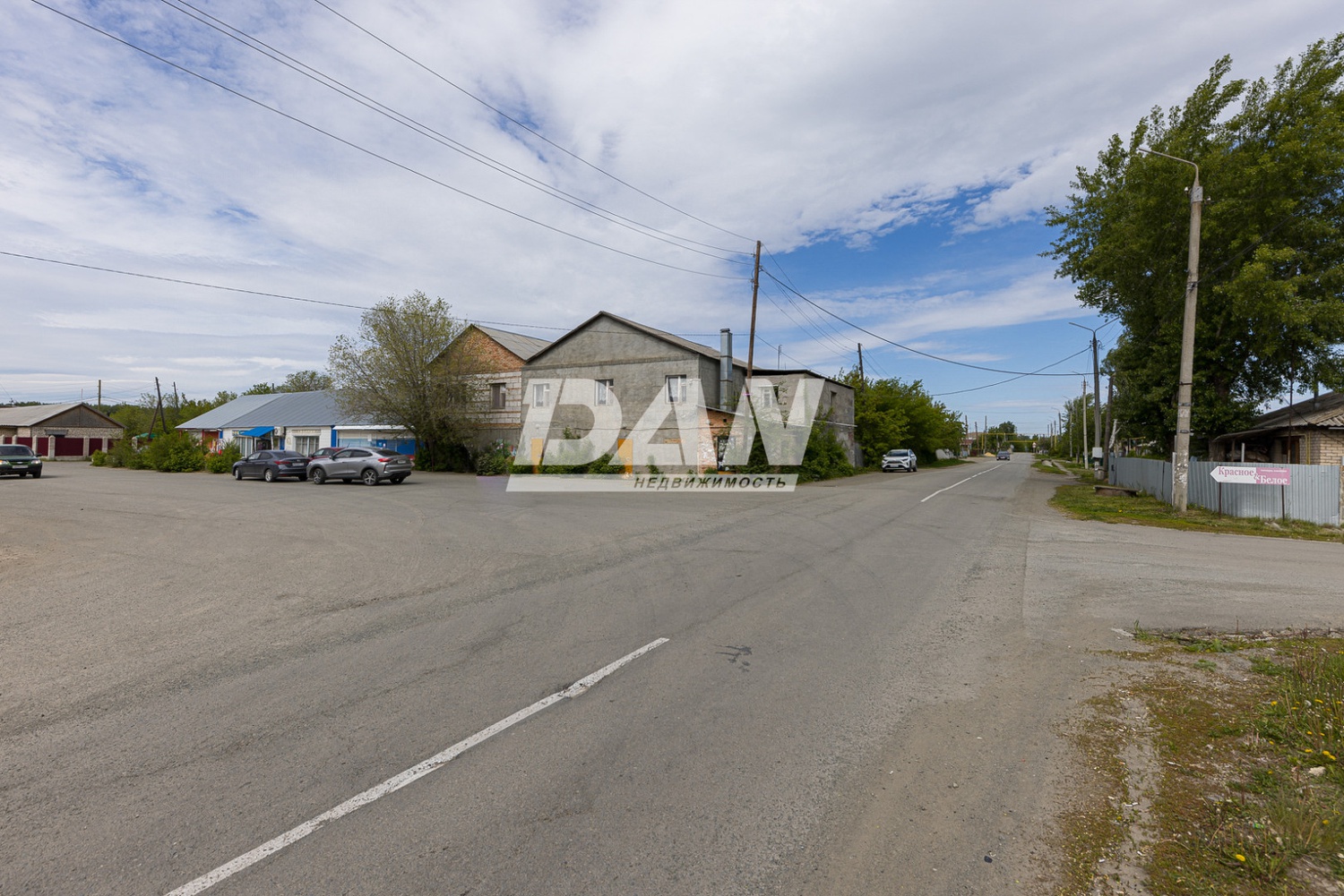 Производственное помещение 501 м²