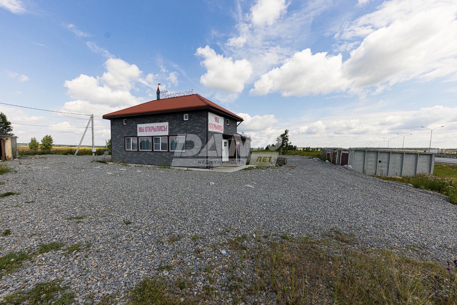Помещение свободного назначения 4656 м²