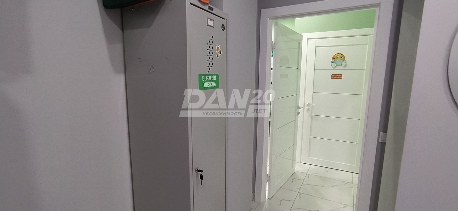 Помещение свободного назначения 123,4 м²