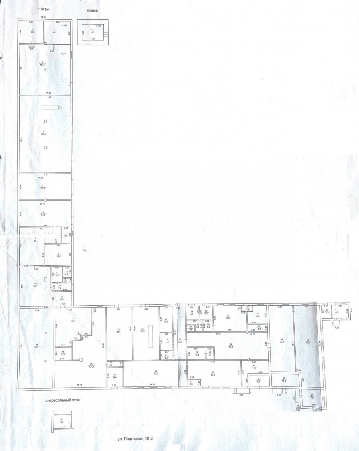 Склад 3491 м²