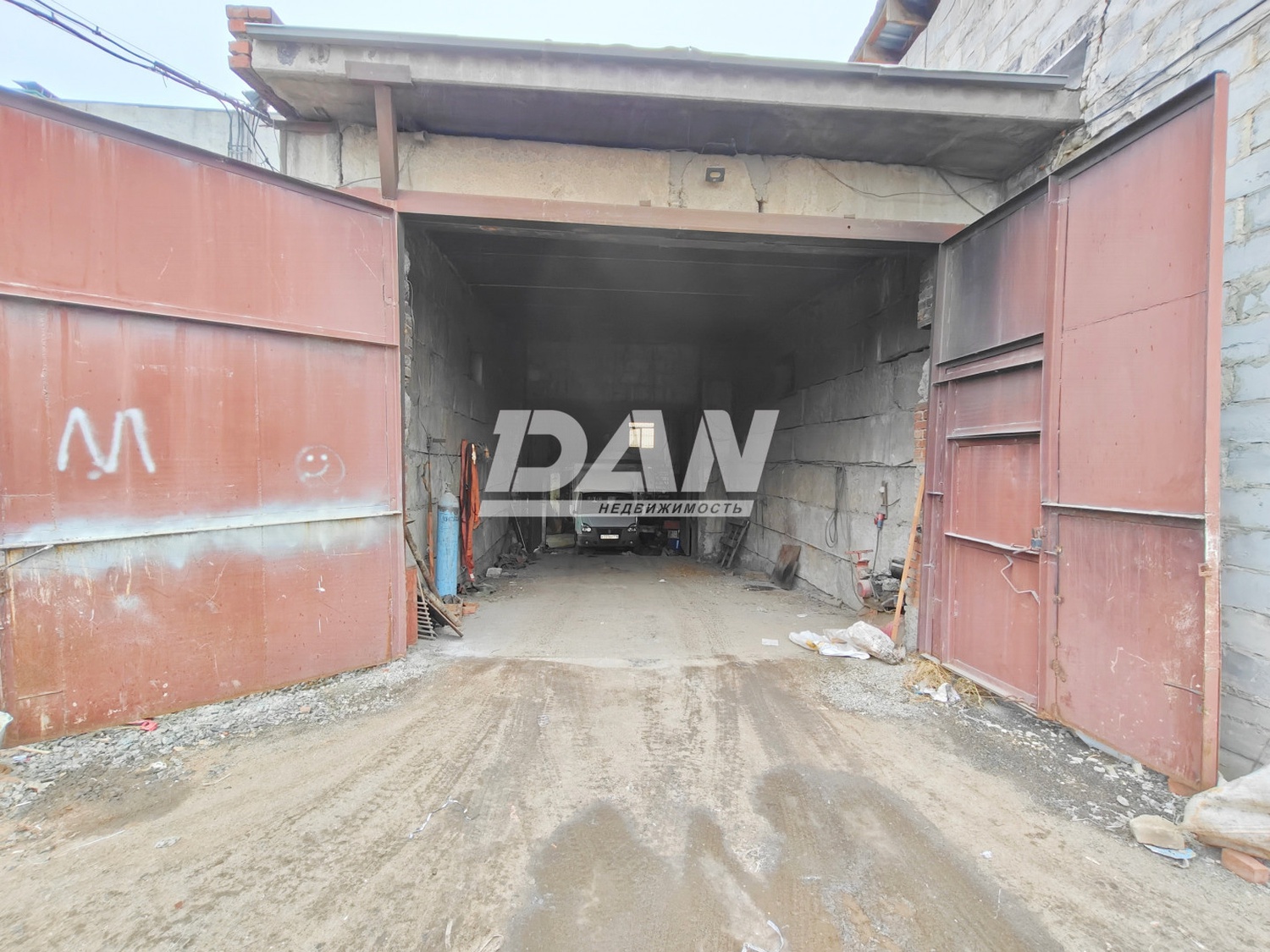 Производственное помещение 600 м²