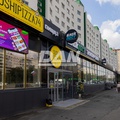 Челябинск