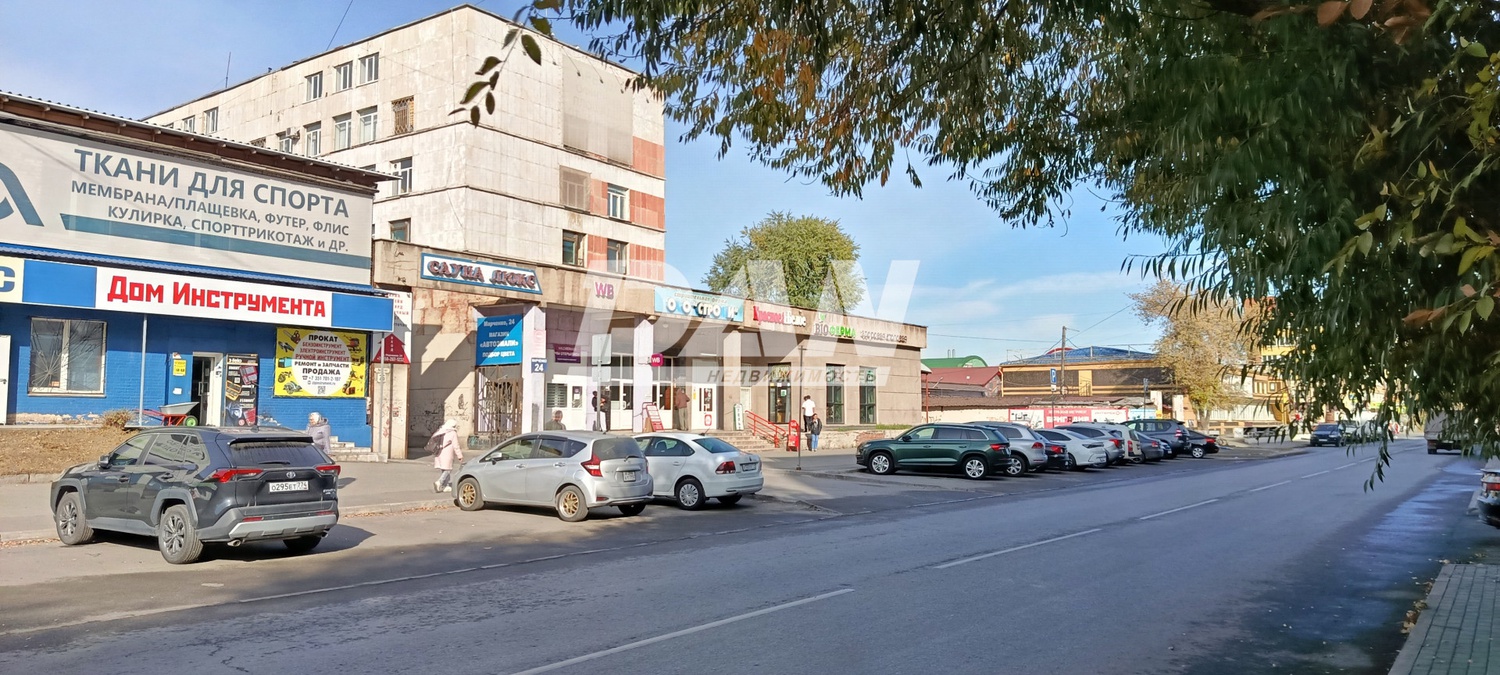 Офис 1903,1 м²