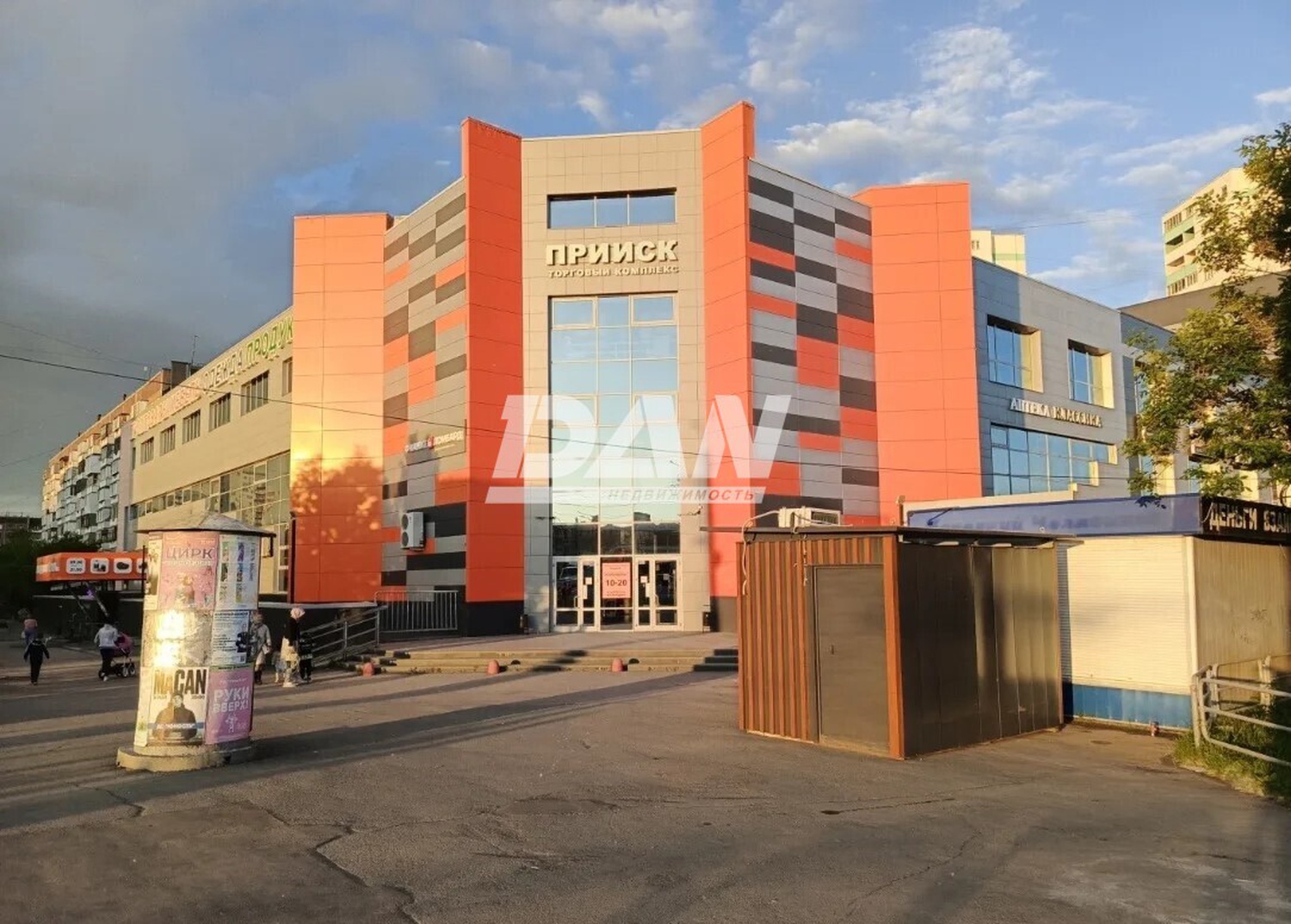 Торговое помещение 51 м²