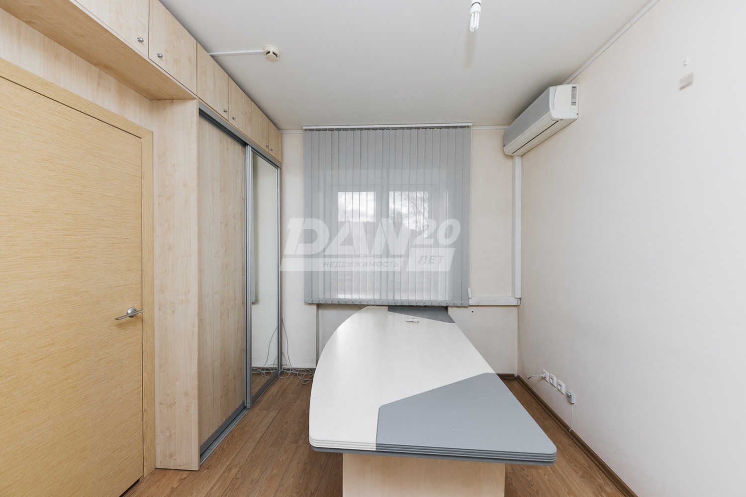 Торговое помещение 160 м²